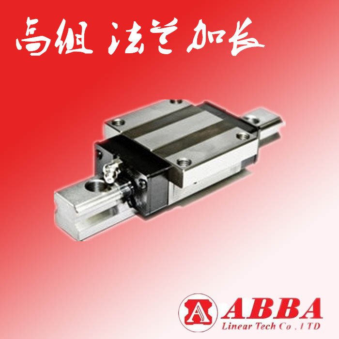 台湾ABBA高组法兰加长型BRH-A/ALBRD/AO/AL